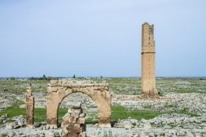 Religious Tourim - Harran-University