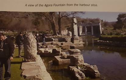 a view of the Agora Fountain from the harbour stoa