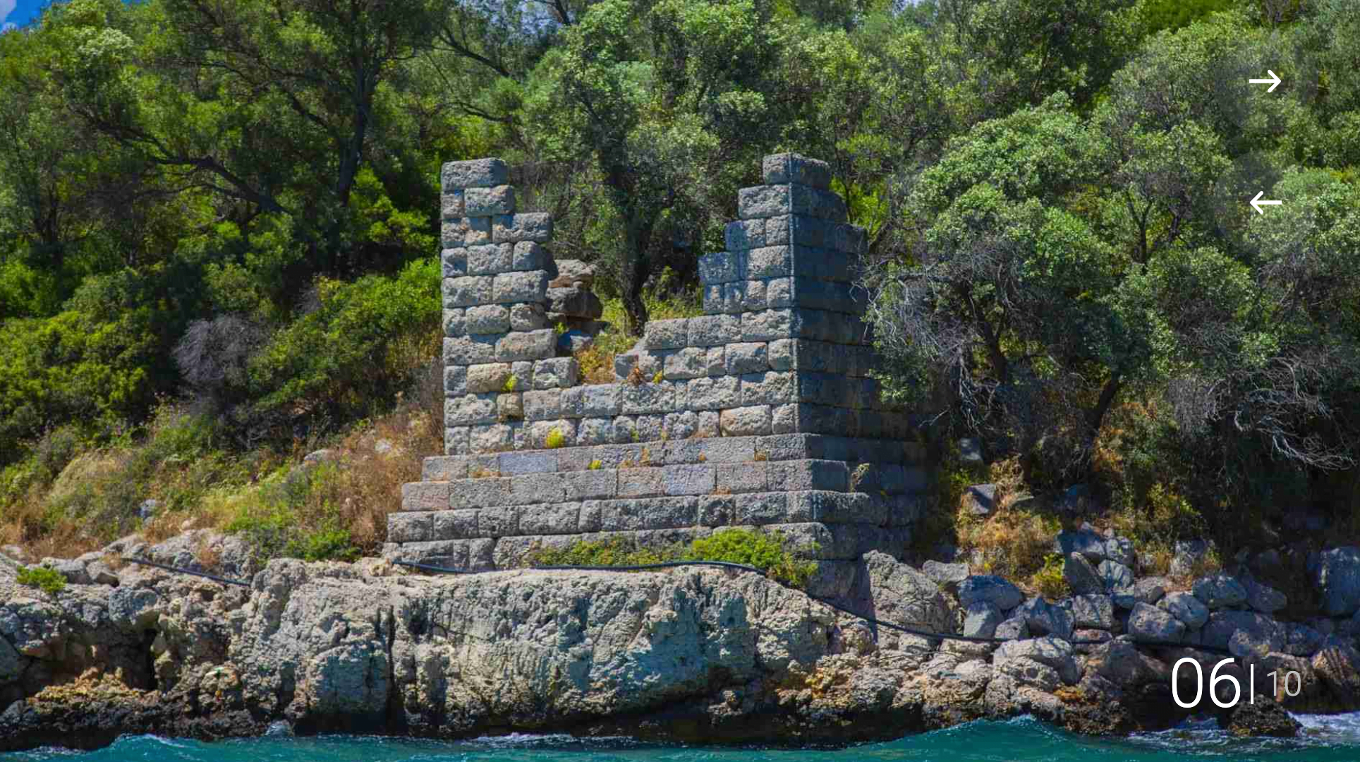 Ancient walls