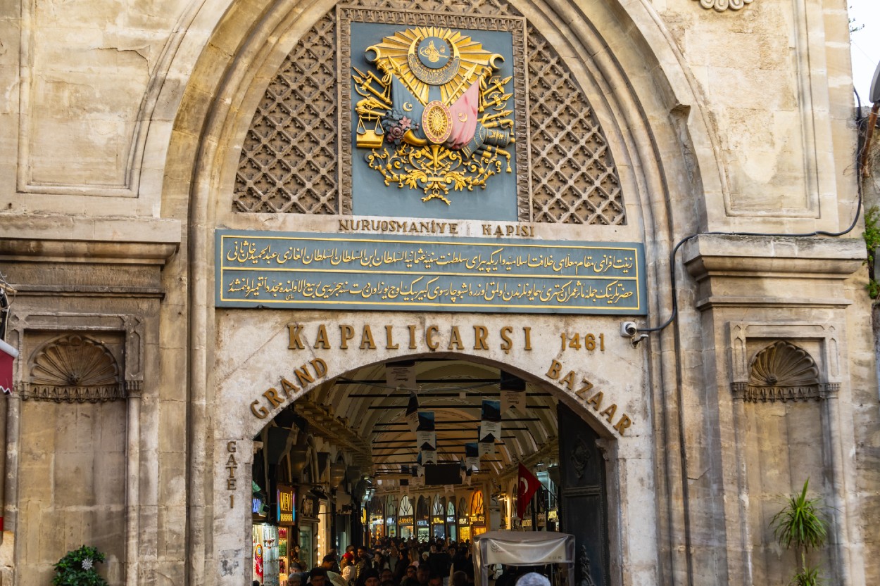 Istanbul - Cappadocia Tour - enterance to covered bazaar
